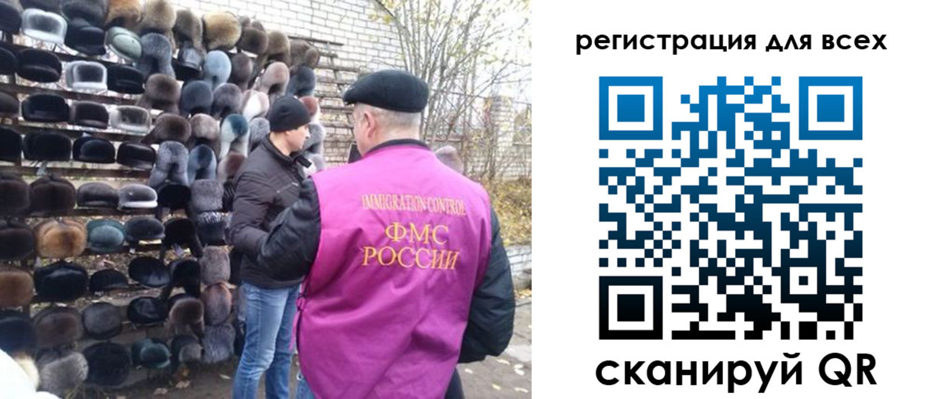 временная регистрация госуслуги в Чебоксарах