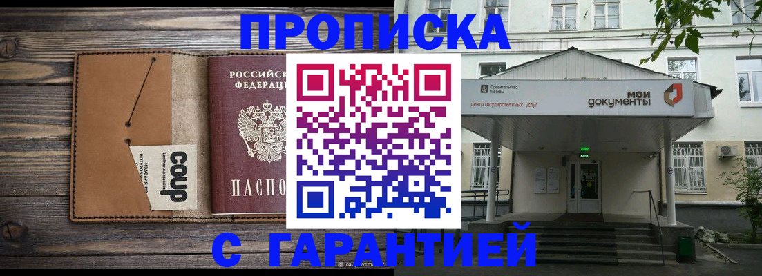 форма 3 в Чебоксарах